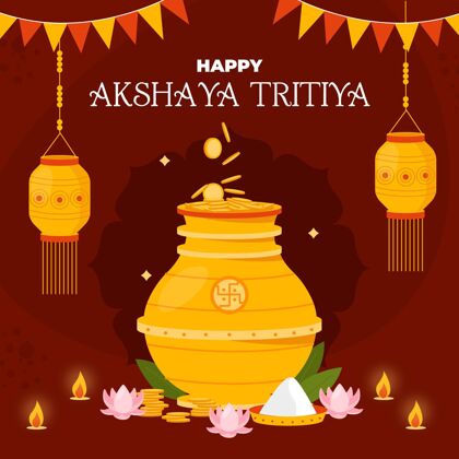 庆祝平面akshayatritiya插图平面印度教印度