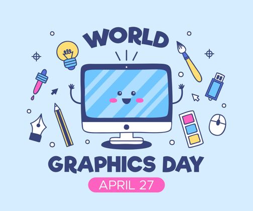 世界图形日手绘世界图形日插画图形设计师图形国际