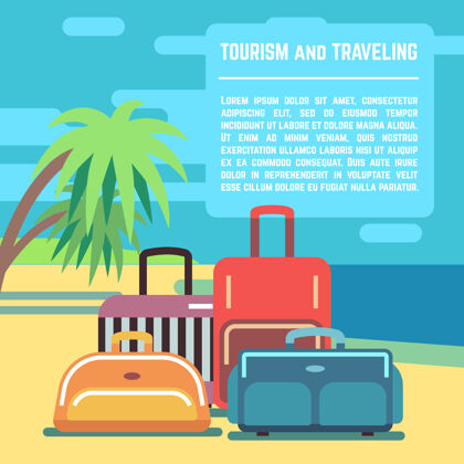 夏季旅游策划横幅行李旅行海滩