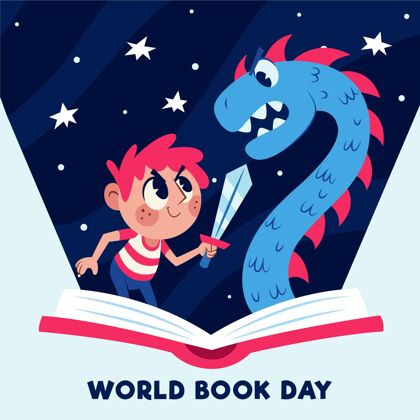 版权日手绘世界图书日插图4月23日阅读故事
