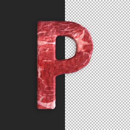 Psd黑色背景上的肉类字母 字母p肉餐厅美味