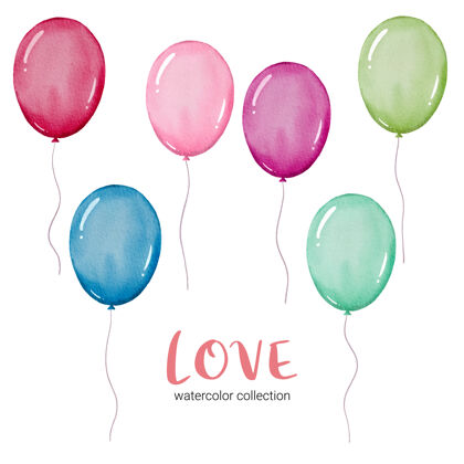 绘画套气球 孤立的水彩情人节概念元素可爱浪漫的红粉心形装饰 插图卡片集抽象