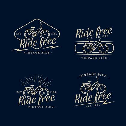 品牌复古自行车标志系列公司标志企业包装