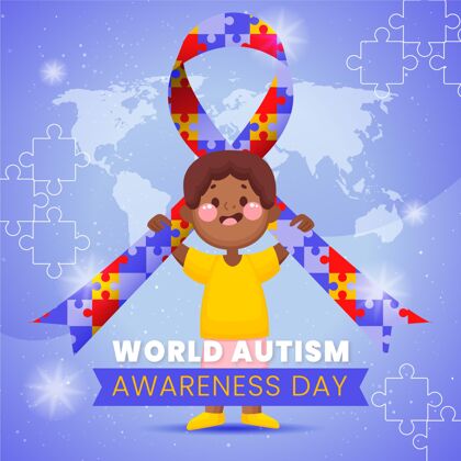 自闭症谱系障碍手绘世界自闭症意识日插图全球自闭症意识日手绘