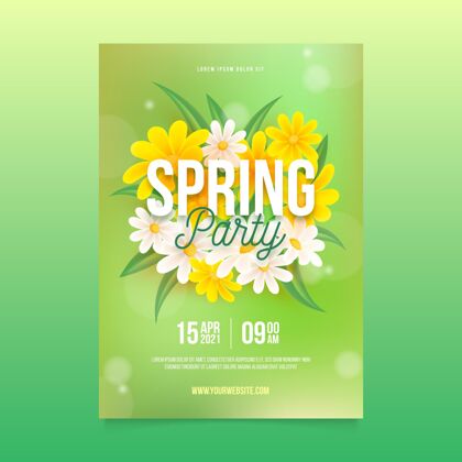 花卉逼真的春季派对垂直海报模板春天聚会传单春天