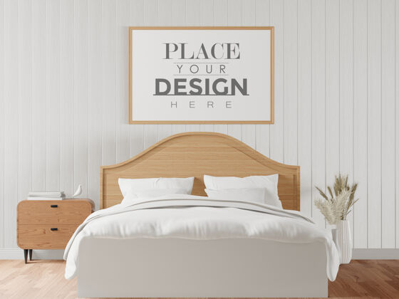 室内海报框架模型室内卧室房间房子床