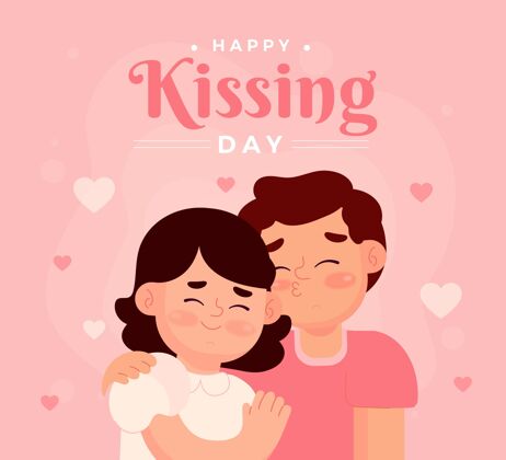 接吻国际接吻日插画情感情侣接吻日