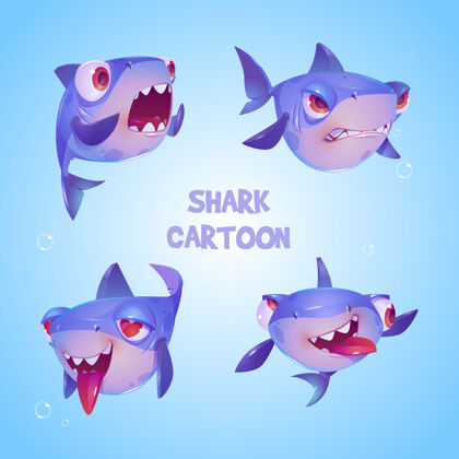 鲨鱼可爱的鲨鱼卡通人物集牙齿自然