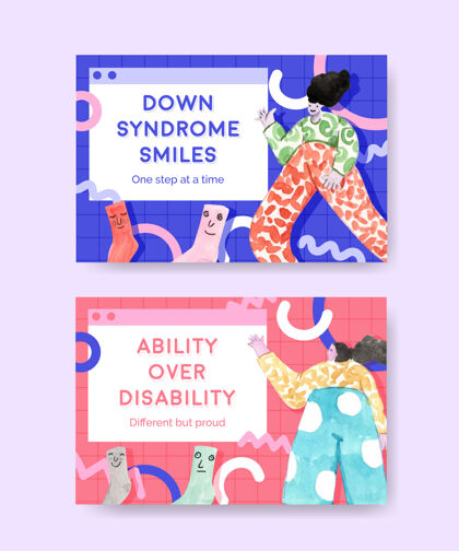 个人社会媒体模板与世界唐氏综合症日概念设计水彩插图支持残疾卡通