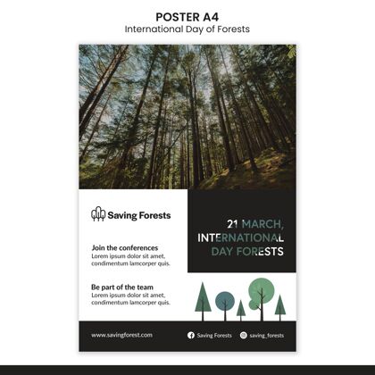海报国际森林日海报模板印刷模板树树叶