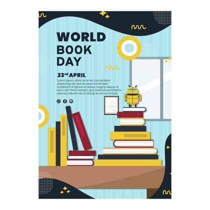 海报世界图书日庆祝活动垂直海报模板小说庆典模板