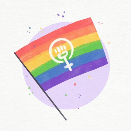 水彩水彩女权主义lgbt旗帜插图同性恋象征运动