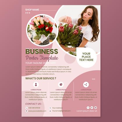 花店平面商业海报模板平面设计标语商务女士