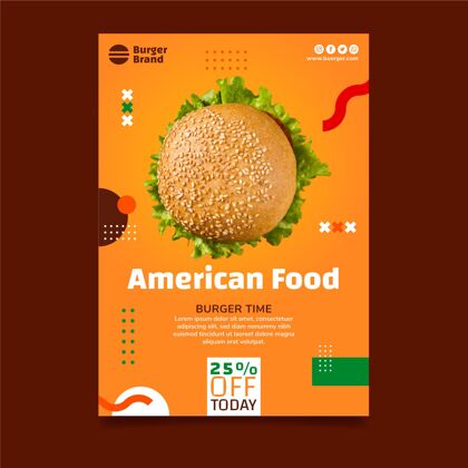 传单美国食品垂直传单模板与汉堡美国食品美食快餐