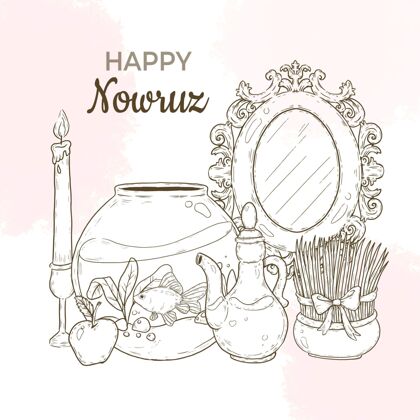 鱼缸手绘快乐诺鲁兹与镜子和鱼缸插图庆祝春分春天