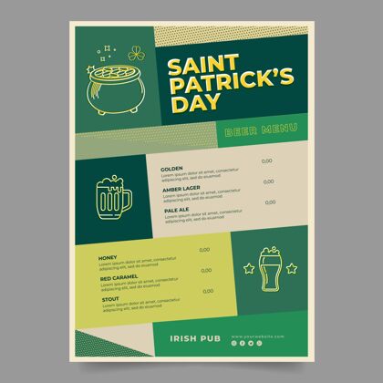 准备打印圣帕特里克节菜单模板平面设计绿色圣帕特里克日活动