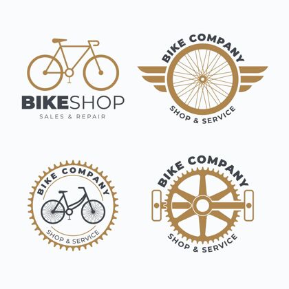 收集自行车标志模板收集公司标识企业企业标识