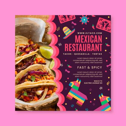 印刷墨西哥餐厅食物传单广场模板墨西哥玉米卷菜单墨西哥