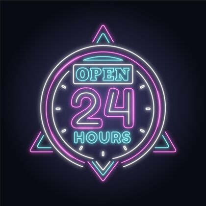 标志霓虹灯“24小时开放”标志24小时营业重新开放霓虹灯