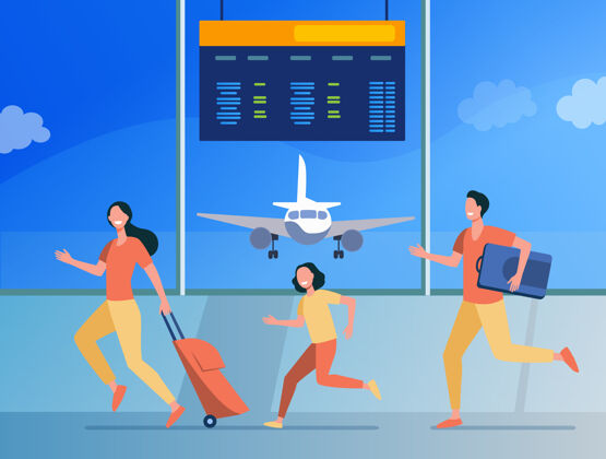 出发快乐家庭航班登记游客 行李 飞机平面图人物旅游航班