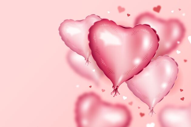 粉红色以粉色心形气球为背景的情人节礼物心实习生情人节