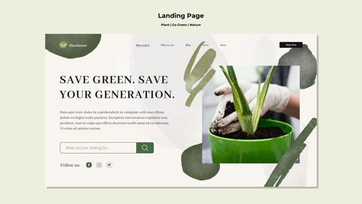 环境植物去绿色自然登录页网页模板自然登陆页