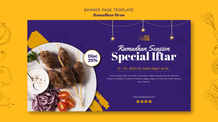 设计Ramadahn菜单横幅设计网页模板节日模板
