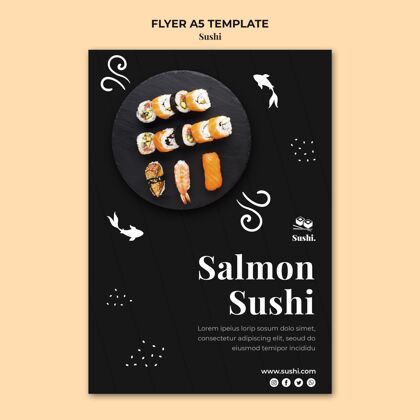 食品寿司传单模板与照片商务印刷模板餐厅