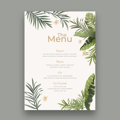 浪漫最小的婚礼菜单模板随时打印简约菜单
