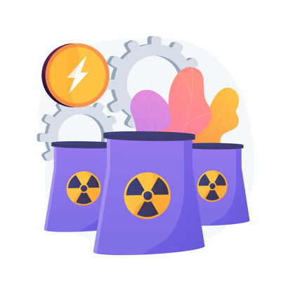 动力核电站 原子反应堆 能源生产原子裂变 原子过程核电荷产生隐喻设施危险发电