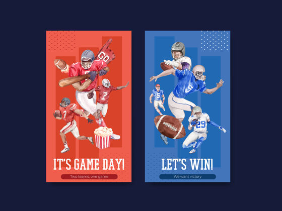 球员Instagram模板 带有超级碗运动概念设计 用于在线营销和社交媒体水彩矢量插图社交媒体橄榄球球