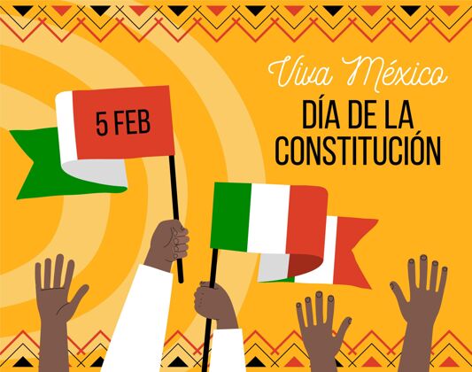 宪法手绘墨西哥宪法日庆祝自由国家