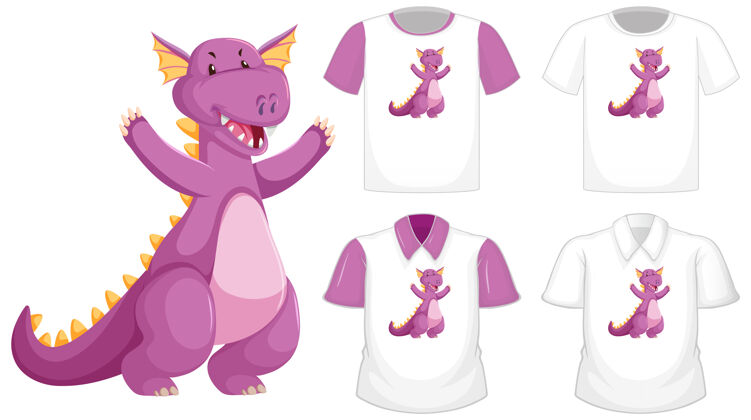 商品龙卡通人物标志不同的白色衬衫与紫色短袖隔离表演插图动物