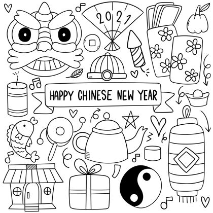 素描中国新年图标涂鸦风格线东方庆祝