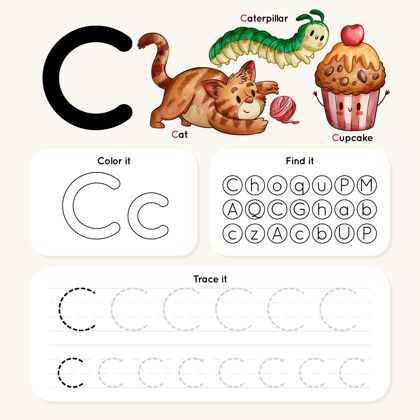 早期带动物和纸杯蛋糕的字母c工作表资源教学教育家