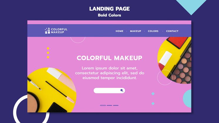 大胆大胆的颜色概念登录页模板多彩快乐网页模板