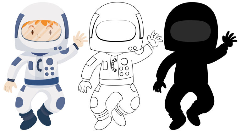 小学穿着宇航员服装的孩子 轮廓和轮廓学习孩子小学