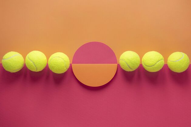 娱乐圆形网球俯视图娱乐网球活动