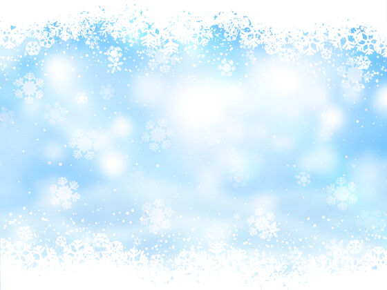 星光灿烂圣诞背景与雪花设计雪花雪节日