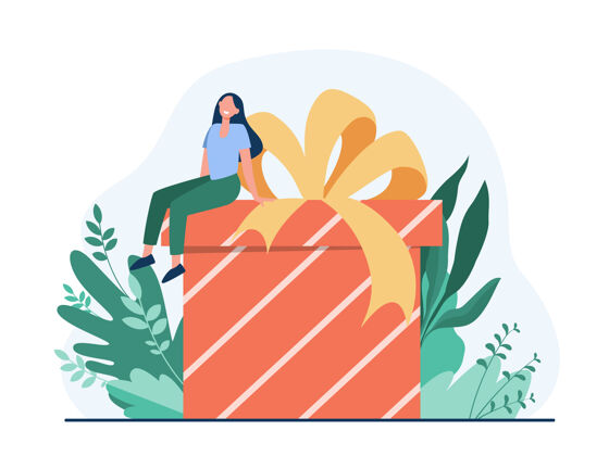 接受收到礼物的快乐女人小小的卡通人物坐在带蝴蝶结平面矢量插图的大礼盒上生日 惊喜 圣诞节礼物红色丝带