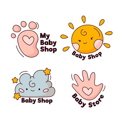 婴儿婴儿标志系列品牌标志集合