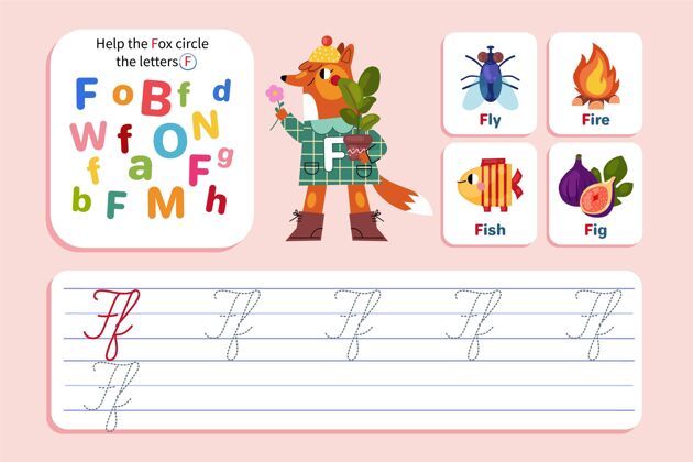 发展狐狸的字母f早期孩子教学