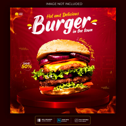 折扣食品社交媒体推广和横幅张贴设计模板菜单媒体广告