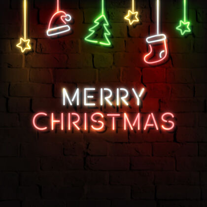闪亮星星 圣诞帽 长袜 松树 还有黑色砖墙上的圣诞霓虹灯措辞夜晚聚会
