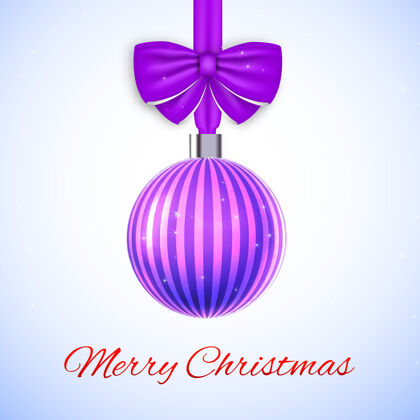 欢乐带紫色条纹球和蝴蝶结的圣诞贺卡装饰品下雪祝愿