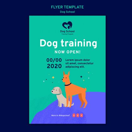 宠物狗狗学校概念传单模板传单模板训练