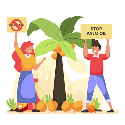 工业停止棕榈油生产的行业理念停止负面棕榈油