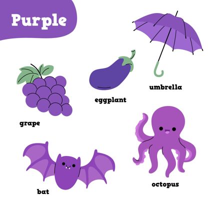 教育紫色元素与英语单词运动活动家庭作业