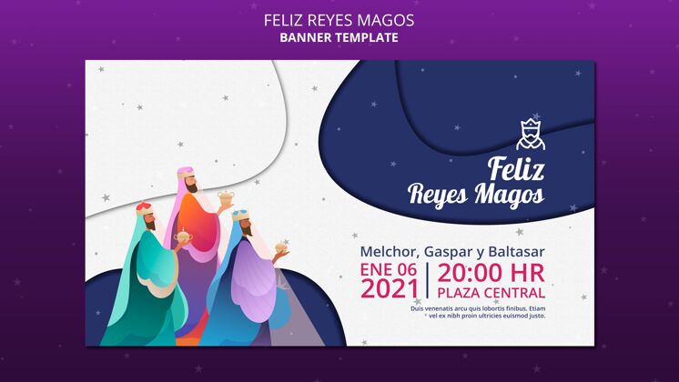 事件Felizreyesmagos横幅模板传统节日神圣