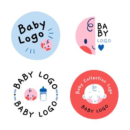 公司Logo收集婴儿圆形标志模板BabyCompanyBusinessLogo